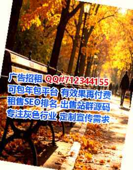 任泽试管新材料经营部